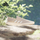 一脚蹬运动鞋 TERREX户外男女同款 ID8649 阿迪达斯正品 Adidas