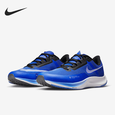 Nike/耐克正品Air Zoom Rival Fly 3男子缓震跑步鞋CT2405-402