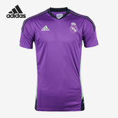 Adidas T恤HT8809 男子足球训练透气运动短袖 阿迪达斯正品 新款