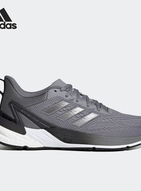 Adidas/阿迪达斯正品26夏Response Super 2.0男耐磨跑步鞋 H04564