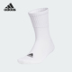 1P男女运动健身袜一双装 Adidas IM5291 SOCKS 阿迪达斯正品