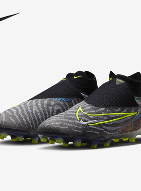 Nike/耐克正品新款高端AG人造草地男子短钉足球鞋DV6972-071