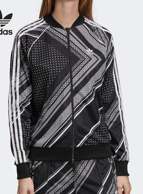 阿迪达斯女子正品26夏梭织运动外套断码特卖DU9872 DV2574 GC8783