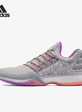 Adidas/阿迪达斯正品Harden Vol.1 哈登1男士篮球鞋BW0549