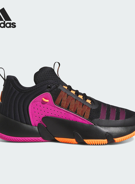 Adidas/阿迪达斯正品TRAE UNLIMITED男女缓震篮球鞋IE2143