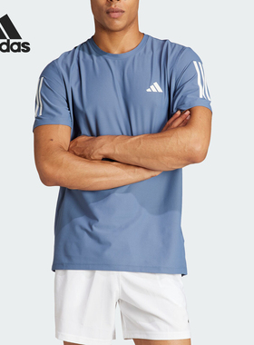 Adidas/阿迪达斯正品OTR B TEE男士跑步运动透气短袖T恤IN1515