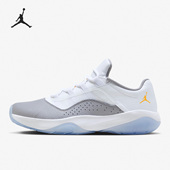 耐克正品 JORDAN男子经典 运动训练低帮篮球鞋 Nike CW0784 107