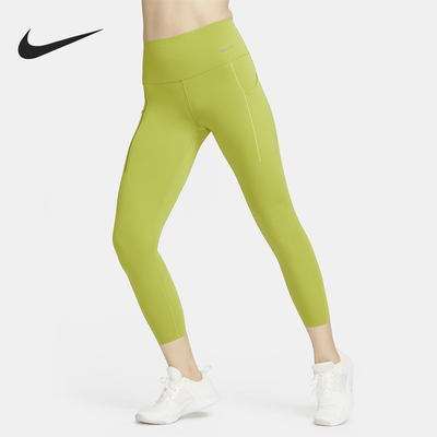 Nike/耐克正品26夏女士弹力透气紧身训练运动裤DQ5898-377