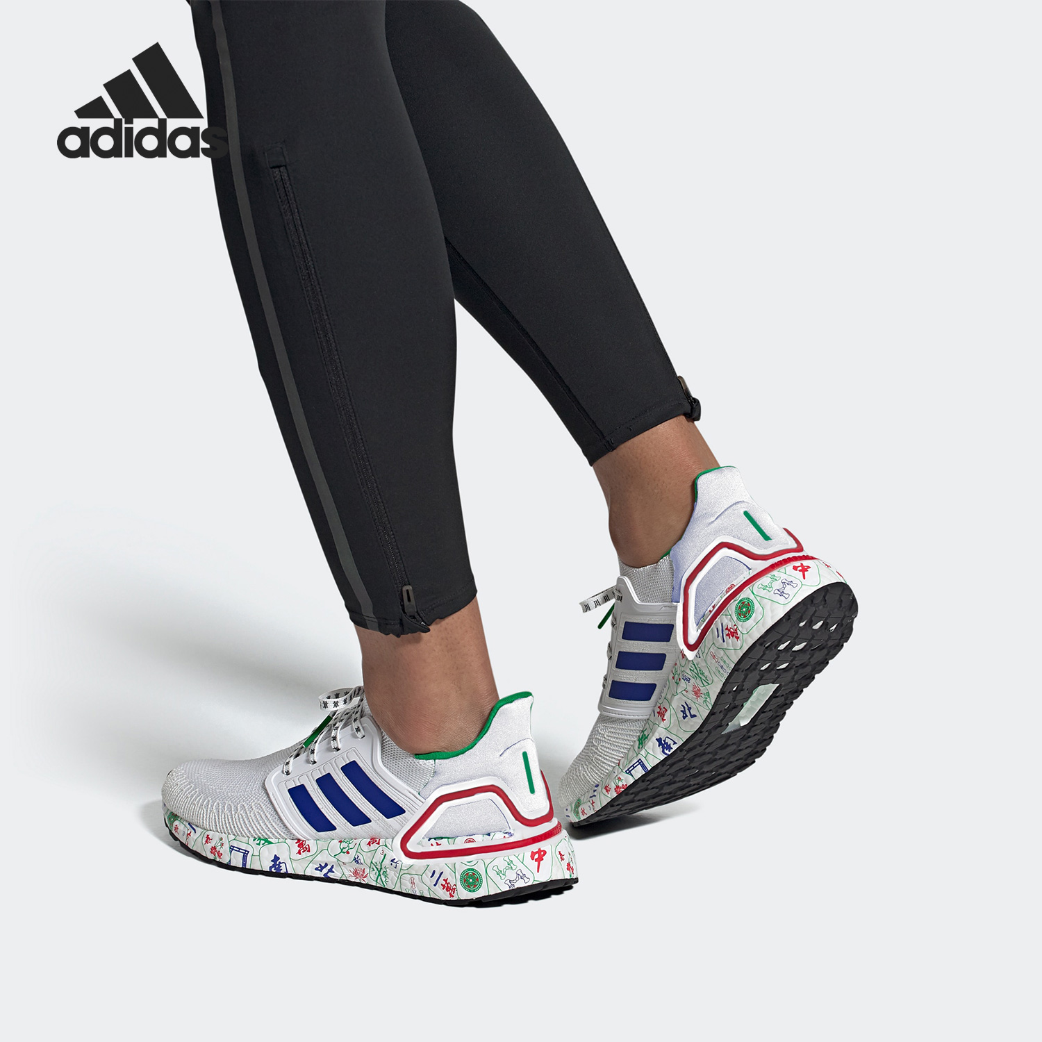 阿迪达斯运动男女比赛跑步鞋