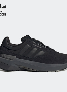 Adidas/阿迪达斯正品TREZIOD PT 经典男女运动休闲鞋H03711