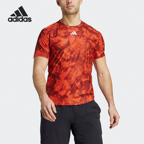 Adidas/阿迪达斯正品夏季新款男子透气时尚运动短袖T恤IB4607