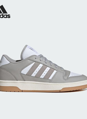 Adidas/阿迪达斯正品TURNAROUND LOW男女款低帮篮球鞋IE3834