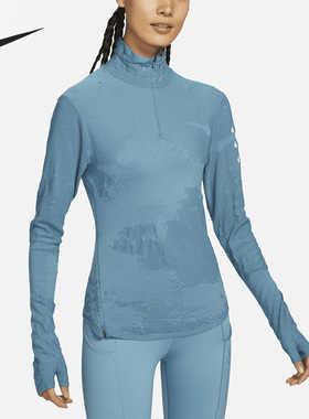 Nike/耐克正品春季新款女子休闲半拉链套头长袖T恤FN2262-440
