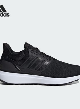 Adidas/阿迪达斯正品UBOUNCE DNA女士低帮运动跑步鞋IG6024