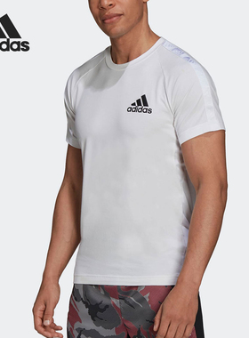 Adidas/阿迪达斯正品夏季新款男士经典透气运动短袖H28785