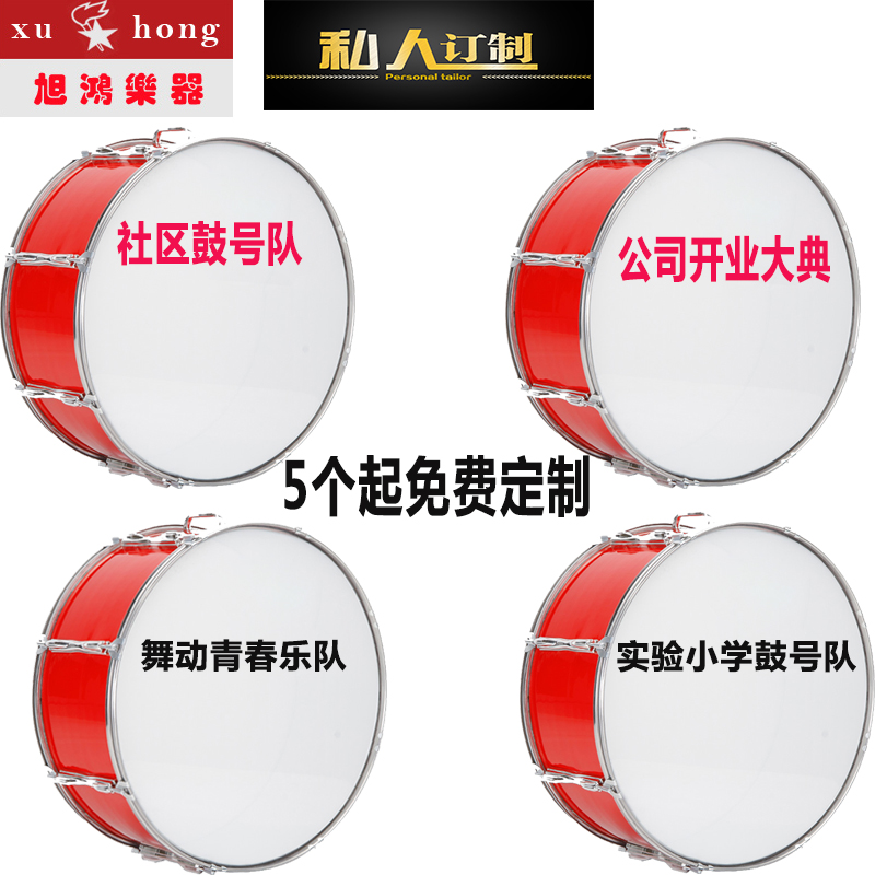 22 -INCH XUHONG Ǳ Ǳ RED HIGH -END 巳  ۷ι 巳 巳 巳  巳 XB175 