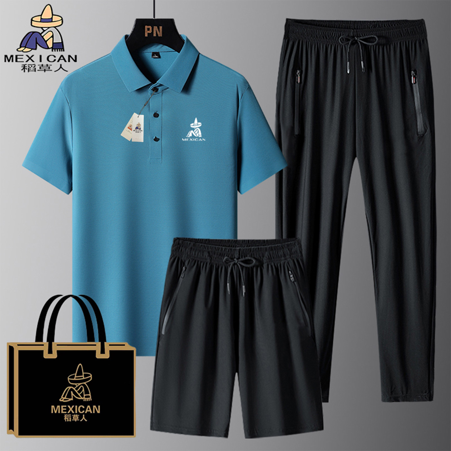 稻草人冰丝套装男士夏季短袖t恤中年POLO休闲运动套装父亲节衣服