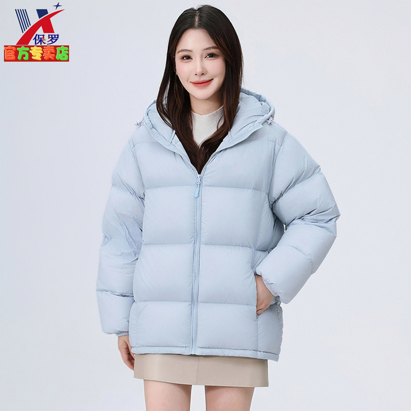 品牌特价羽绒服女短款90白鸭绒2026新款冬季加厚宽松情侣男面包服
