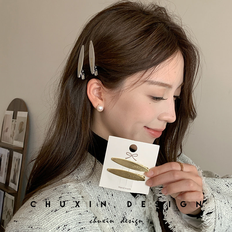 初心cx边夹ins日韩个性字母发夹