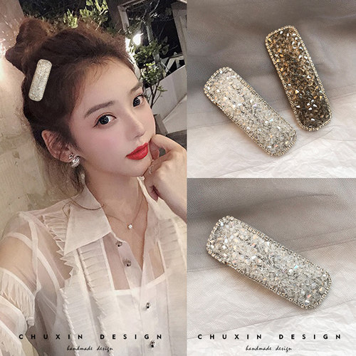 东大门水钻超闪边夹发卡子头饰