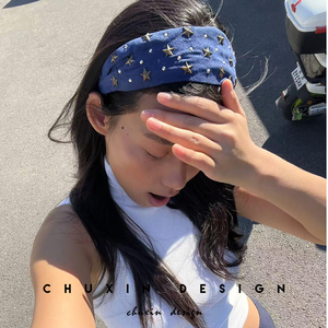 复古小众铆钉星星潮人压发发箍