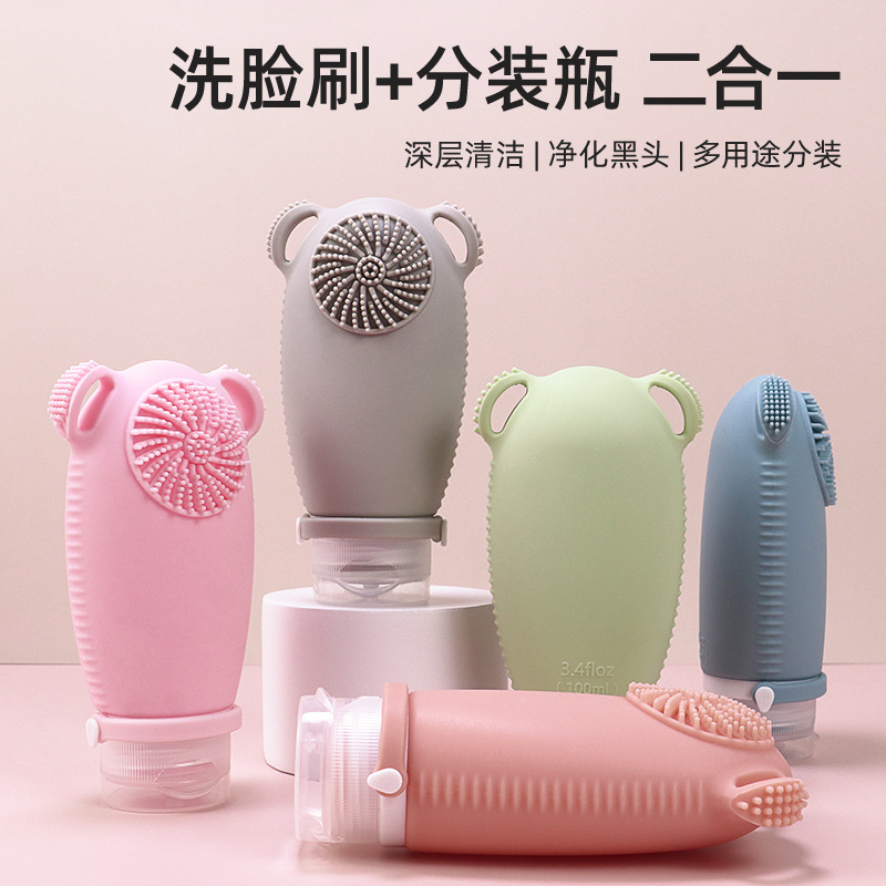 多功能洗漱硅胶分装瓶洗发水沐浴露收纳瓶旅行套装乳液瓶100ml