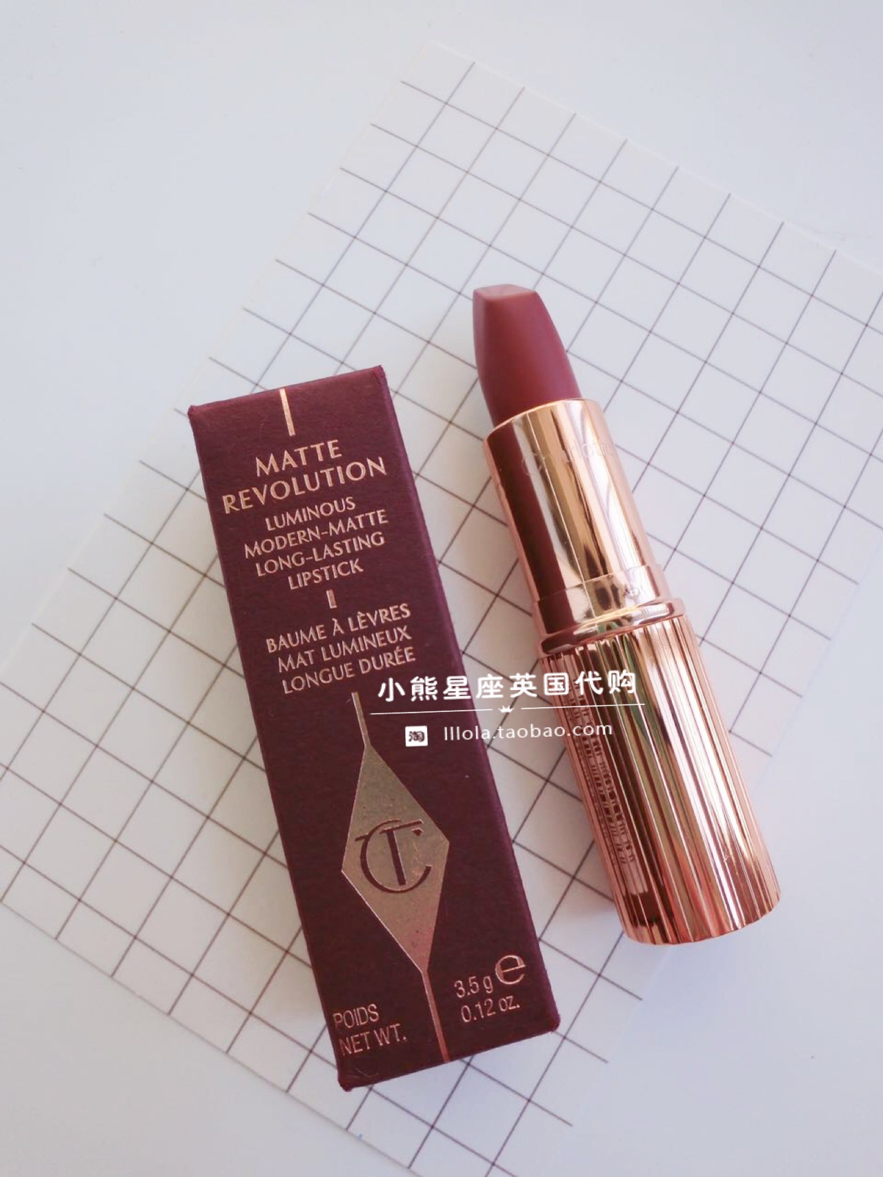 现货charlotte tilbury口红ct唇膏WOS stoned rose walk of shame在类目 彩妆/香水/美妆工具, 唇膏/口红中 - 来自Buy2taobao.com提供专业的淘宝代购服务