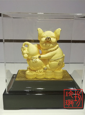 吉祥绒沙金摆件开业庆典发财猪