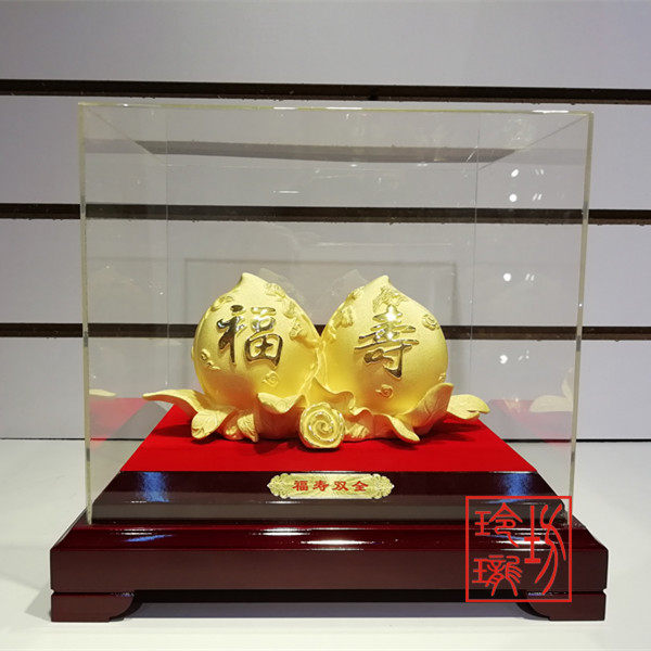 绒沙金黄金贺寿礼品福寿桃福寿金桃 福寿双桃 金桃金银祝福送礼