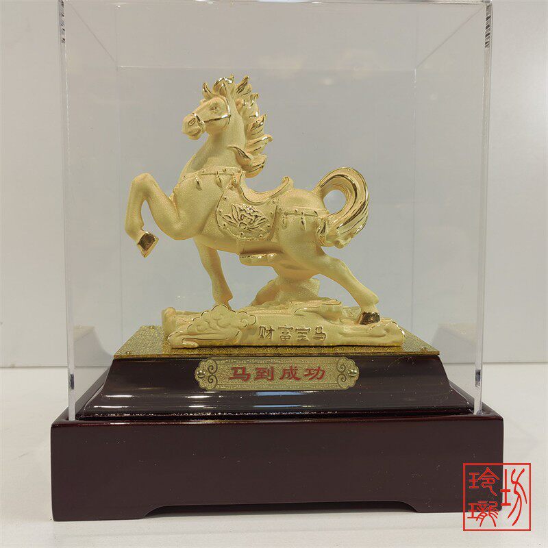 绒沙金礼品黄金摆件马到成功马上发财财富宝马金银马到功成生肖马
