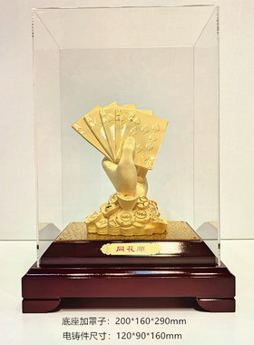 绒沙金黄金摆件同花顺扑克牌十三张9点天九金银工艺品礼品装饰品