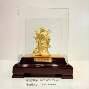 绒沙金礼品黄金摆件浩然正气关公关圣帝君关羽财神金银饰品工艺品