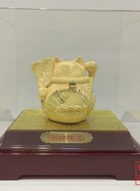 绒沙金 黄金摆件 开业庆典 家居摆件 招财猫 招财金猫电视柜动物
