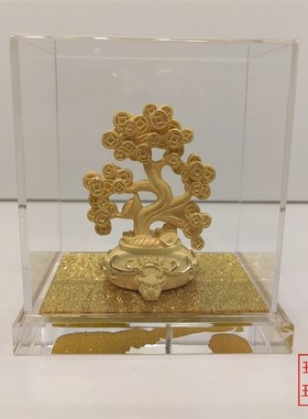 摆件商务招财树金银桌面工艺品