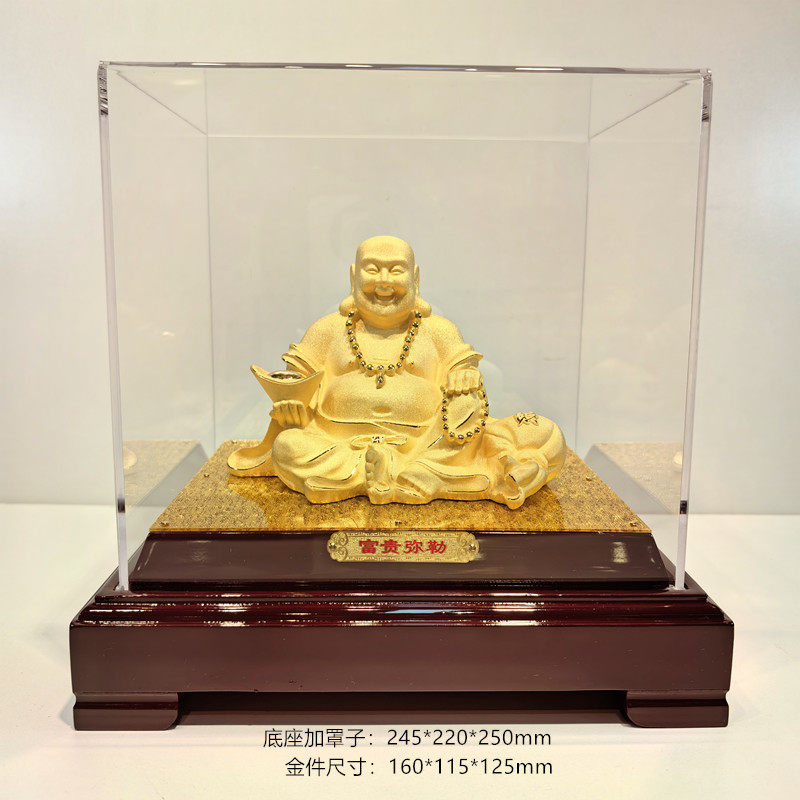 绒沙金黄金摆件招财弥勒佛笑佛钱袋佛金银装饰佛像桌面摆放保平安