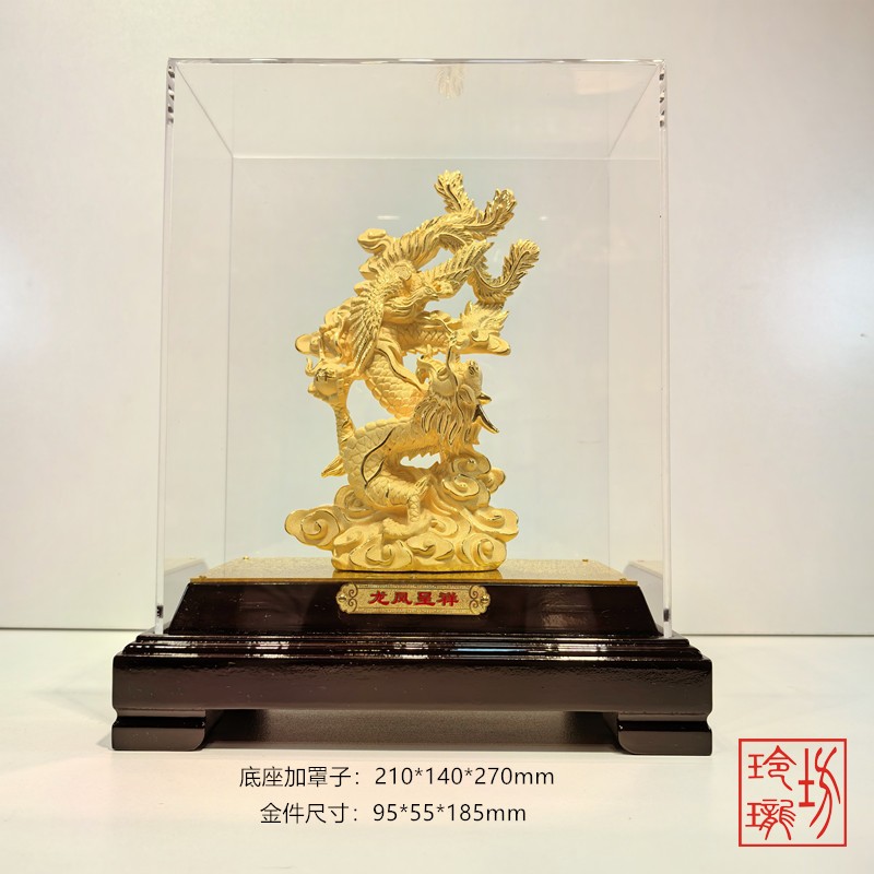 绒沙金黄金摆件婚庆礼品龙凤呈祥百年好合金银婚礼金银工艺品饰品