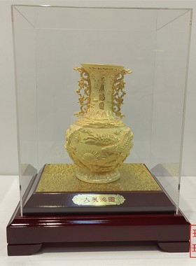绒沙金黄金摆件大展宏图花瓶老鹰金鹰电视柜金银摆放送礼祝福客厅