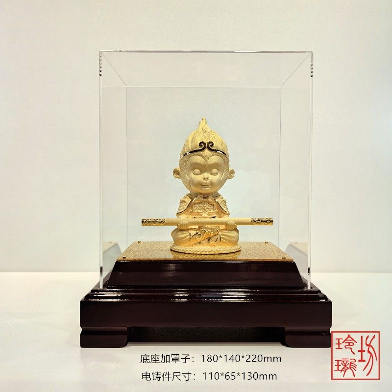 绒沙金黄金摆件猴子孙悟空齐天大装饰摆件
