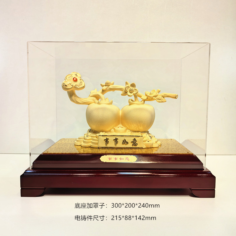 绒沙金柿子摆件事事如意礼品