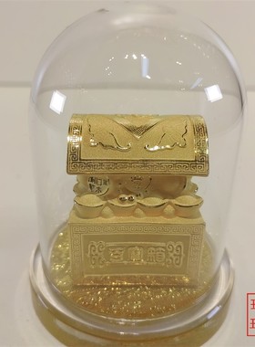 汽车摆件摆放车载绒沙金金银