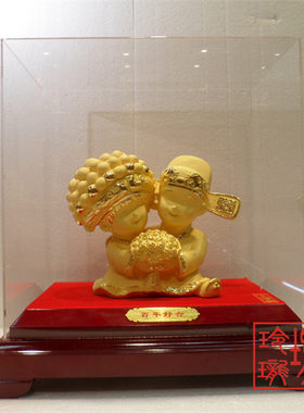 婚庆礼品永结同心白头偕老绒沙金