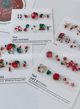 颖颖美甲新品圣诞材料包K9堆钻DIY花环圣诞树锆石蝴蝶结珍珠饰品