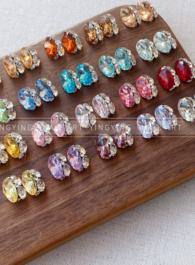 颖颖美甲爆闪高品质鸽子蛋纯手工无底托堆钻饰品闪钻轻奢指甲钻