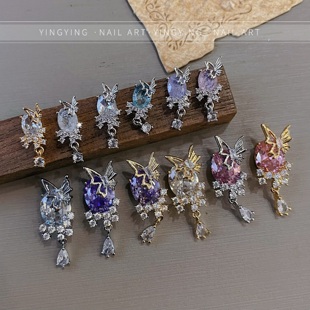 颖颖新款美甲饰品奢华满钻蝴蝶钻吊坠流形超闪锆石爱心钻饰指甲钻