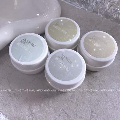 造型粘钻胶造型软糖胶混合凝胶