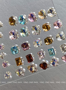 颖颖新品美甲成品堆钻K9超闪精品网红肥方爱心冰糖成品钻轻奢装饰