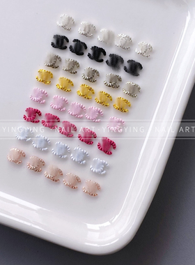 颖颖美甲新品logo网红小香风高级质感迷你简约香奶奶立体指甲装饰