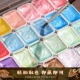 珠光水彩颜料彩绘水彩画固体敦煌故宫国风美术生专用画画颜料