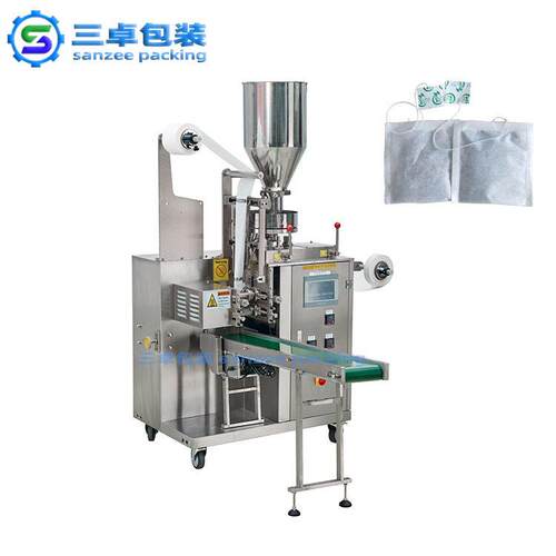 连续式带线签茶叶包装机滤纸茶叶包装机袋泡茶带线标包装机