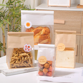 吐司面包包装 袋麻薯牛角包饼干切片吐司打包袋烘焙西点铁丝自封袋